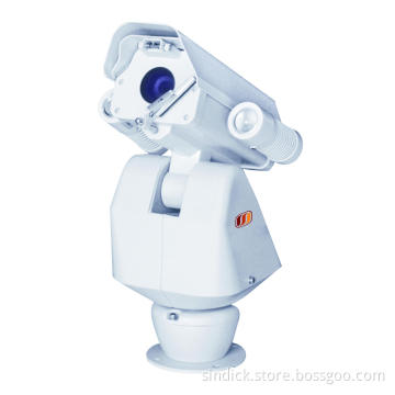 PTZ Camera